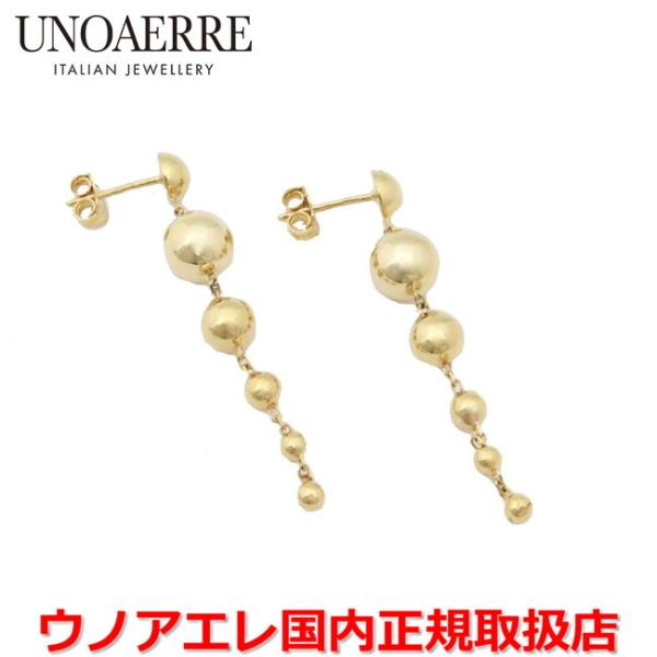 EmAG UNOAERRE K18CG[S[h fUCsAX C^[ 25457 Ki