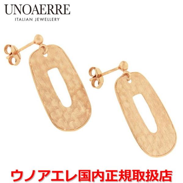 EmAG UNOAERRE K18sNS[h fUCsAX C^[ 25142 Ki