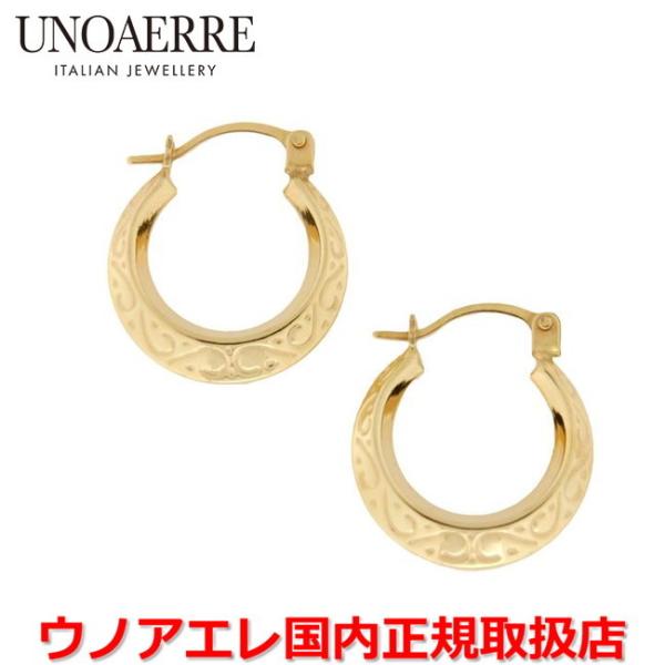 ウノアエレ UNOAERRE K18イエローゴールド フープピアス イタリー製  