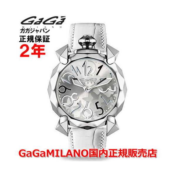 ガガミラノ リフレクション 36mm GaGa MILANO 腕時計 レディース 8020 