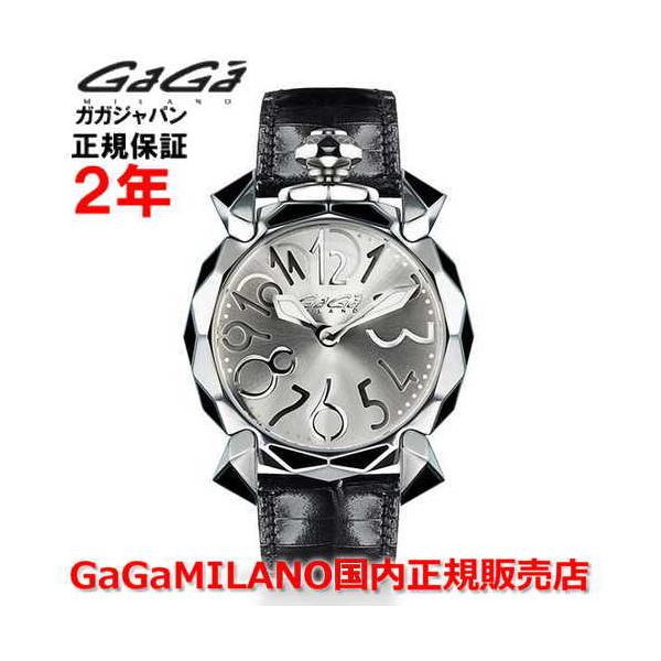 KK~m tNV 36mm GaGa MILANO rv fB[X 8120.RE.01 Ki