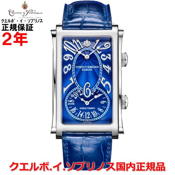 クエルボ・イ・ソブリノス メンズ 腕時計 プロミネンテ ダブルテンポ 1112-1BM-M 正規品