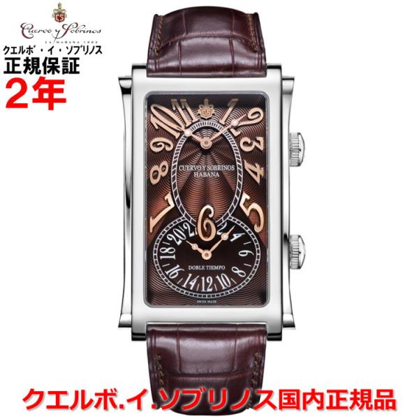 クエルボ・イ・ソブリノス メンズ 腕時計 プロミネンテ ダブルテンポ 1112-1TM-M 正規品