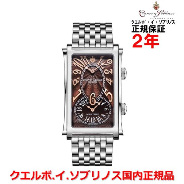 クエルボ・イ・ソブリノス メンズ 腕時計 プロミネンテ ダブルテンポ ステンレススティールブレスレット 1112B.1TM.M 正規品