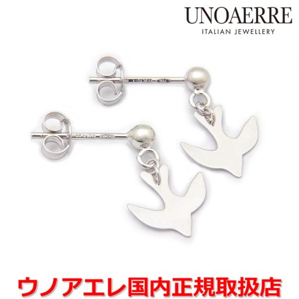 UNOAERRE ウノアエレ K18ホワイトゴールド デザインピアス イタリー製