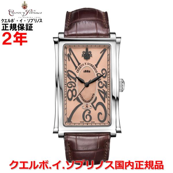 クエルボ・イ・ソブリノス メンズ 腕時計 プロミネンテ ソロテンポ デイト 1012.1SM 正規品