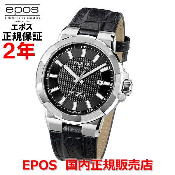 エポス EPOS 3443BK スポーティブ デイト 自動巻き メンズ 美品 箱・保証書付き_885517 スポーティブ 国内正規品 エポス EPOS メンズ 腕時計 自動巻き