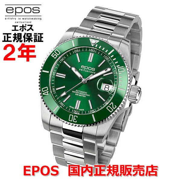 スポーティブ 国内正規品 エポス EPOS メンズ 腕時計 自動巻き 