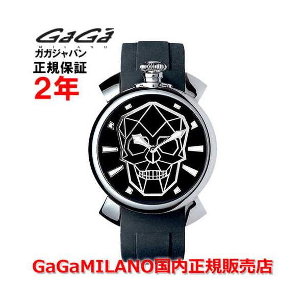 ガガミラノ GaGa MILANO 5080.1 マヌアーレ スリム 46MM マヌアーレ ガガミラノ マヌアーレスリム GaGa MILANO 腕時計