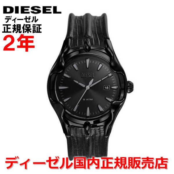DIESEL ディーゼル 腕時計 メンズ レディース ヴァート VERT DZ2193 
