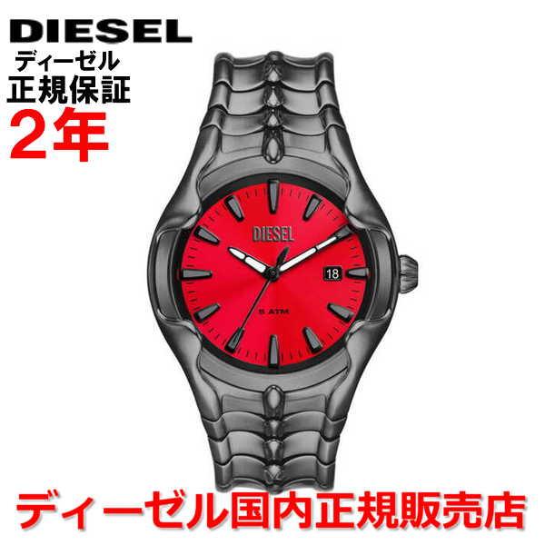 ディーゼル DIESEL 腕時計 メンズ レディース ヴァート VERT DZ2199 国内正規品