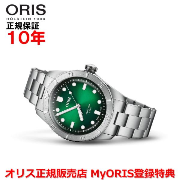 オリス ダイバーズ65 キャリバー400 01 400 7774 4057 メンズ 中古 腕時計 DIVERS オリス ダイバーズ65 キャリバー400 38mm 腕時計 メンズ ORIS