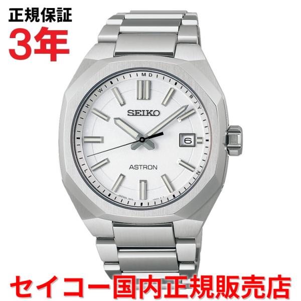 NEXTER セイコー アストロン ネクスター SEIKO メンズ チタン ソーラー