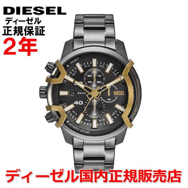 メンズ 未使用品 DZ-4328 DIESEL アナログ腕時計 クロノグラフ