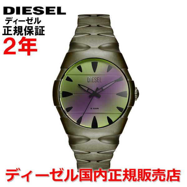 DIESEL ディーゼル 腕時計 メンズ レディース D-SRUPTOR DZ2215 国内 