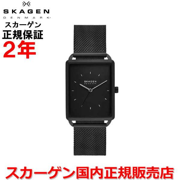 SKAGEN（スカーゲン） 腕時計 メンズ HAGEN ハーゲン SKW6928 国内正規 