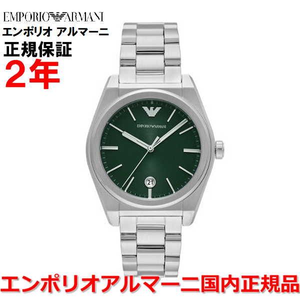 EMPORIO ARMANI 国内正規品 エンポリオ アルマーニ メンズ 腕時計  