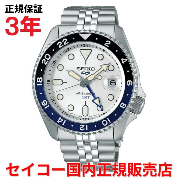 Seiko 5 Sports セイコー5スポーツ SEIKO メンズ 自動巻き GMT腕時計