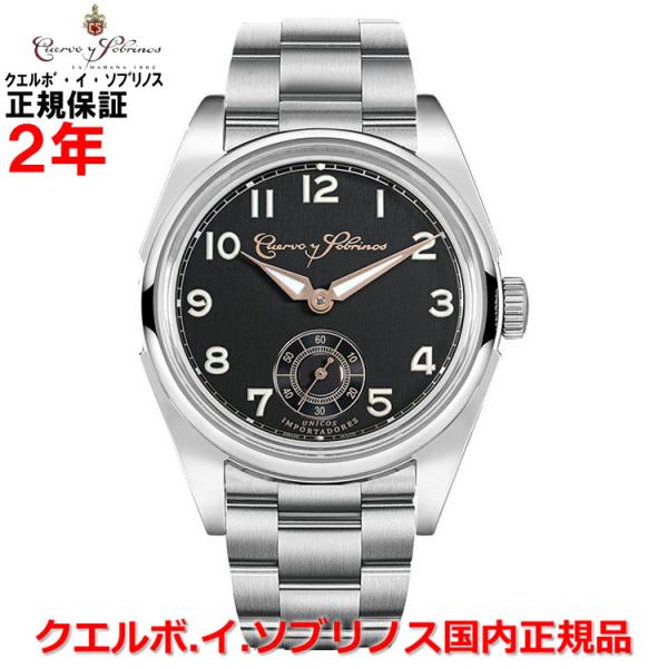クエルボ・イ・ソブリノス メンズ 腕時計 ロブスト サン・スーシ ROBUSTO SANS SOUCI 3162B-1N 正規品