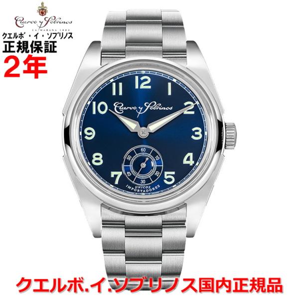 クエルボ・イ・ソブリノス メンズ 腕時計 ロブスト サン・スーシ ROBUSTO SANS SOUCI 3162B-1B 正規品