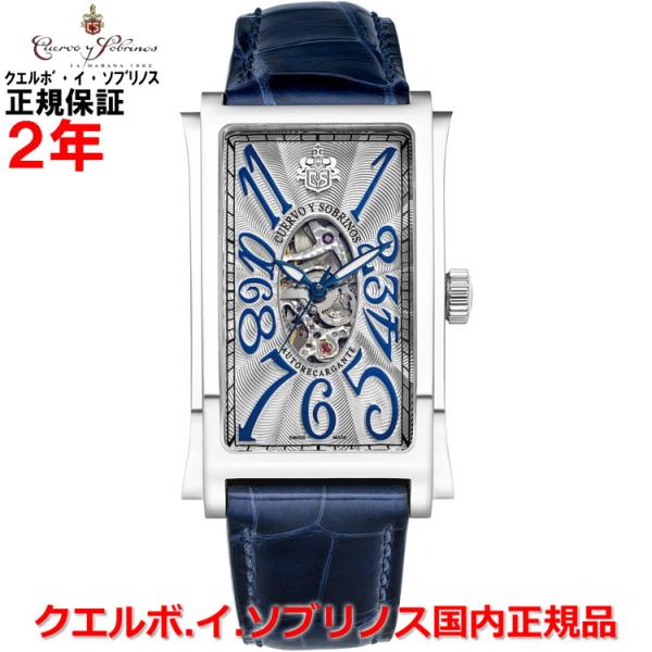 クエルボ・イ・ソブリノス メンズ 腕時計 プロミネンテ イコニコ スケレッテ 1012.1SQ1 正規品