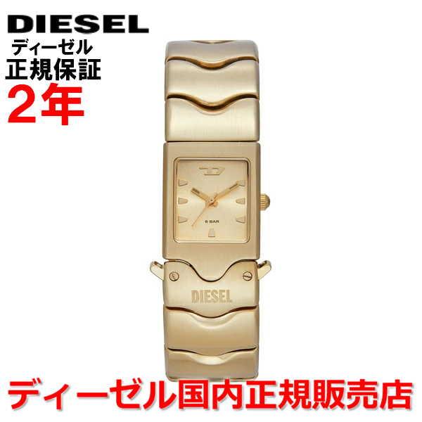 DIESEL ディーゼル 腕時計 レディース クローザー DZ2223 国内 DIESEL ディーゼル 腕時計 レディース クローザー DZ2223 国内