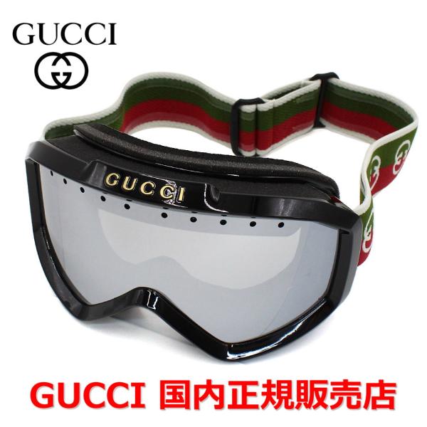 GUCCI（グッチ） 国内正規品 GG1210S-001 ゴーグル スキーマスク