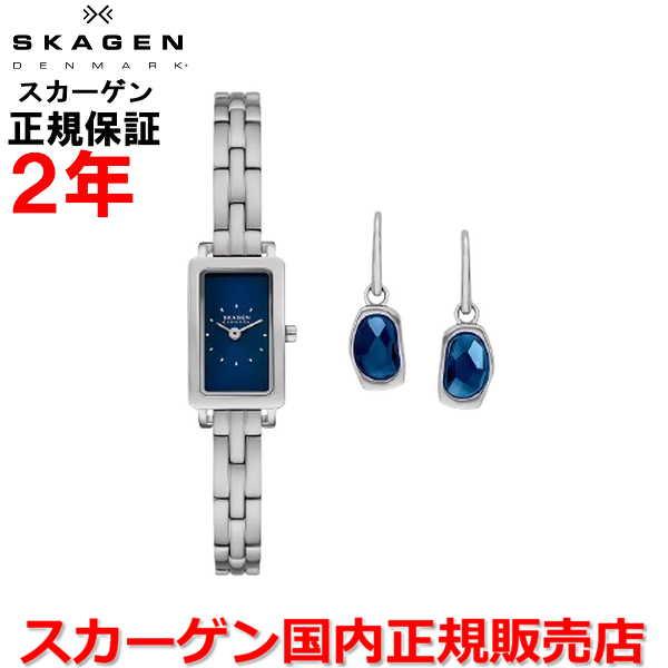 カシオ、タグホイヤー、SKAGEN時計セット SKAGEN スカーゲン 腕時計 女性用 レディース ハーゲン マイクロ