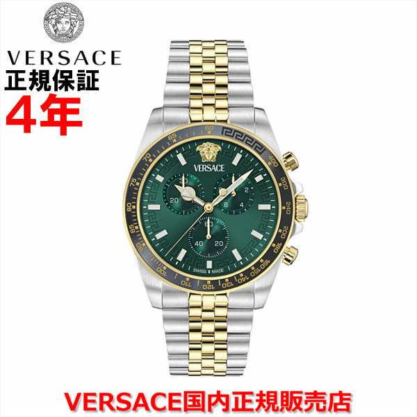 VERSACE（ヴェルサーチェ） 国内正規品 ベルサーチ メンズ レディース
