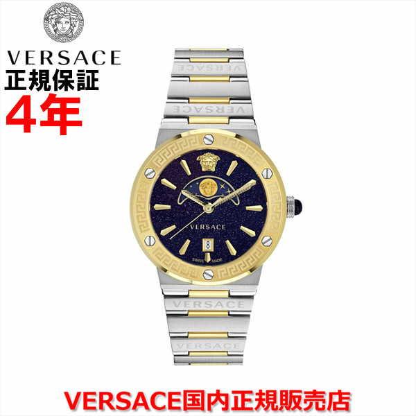 VERSACE 国内正規品 ヴェルサーチェ ベルサーチ メンズ