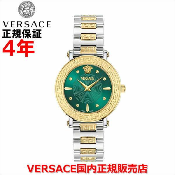 VERSACE（ヴェルサーチェ） 国内正規品 ベルサーチ レディース 腕時計 