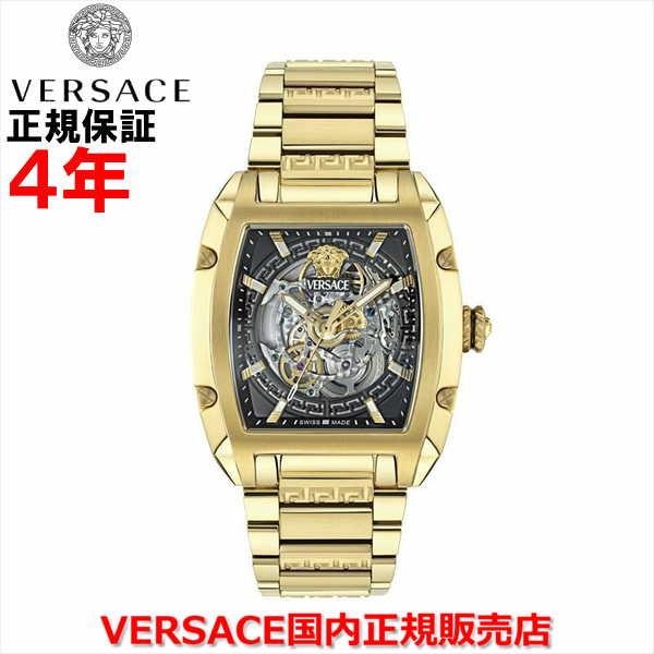 VERSACE（ヴェルサーチェ） 世界限定500個 国内正規品 ベルサーチ 