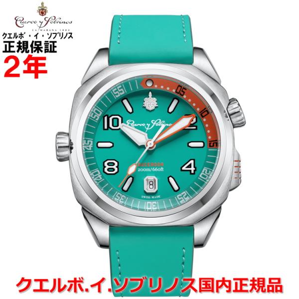 クエルボ・イ・ソブリノス メンズ 腕時計 ブセアドール カリブ 2860-1TQ 正規品