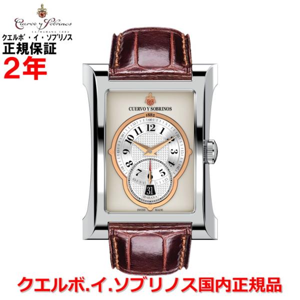 世界限定82本 クエルボ・イ・ソブリノス メンズ 腕時計 エスプレンディドス ヘリテージ 2452-1HLE 正規品