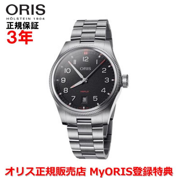 オリス 腕時計 ビッグクラウンプロパイロットデイト 41mm メンズ ORIS 自動巻 01 733 7805 4164-07 8 20 04LC 正規品