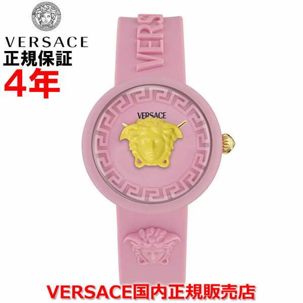 VERSACE（ヴェルサーチェ） 国内正規品 ベルサーチ メンズ レディース