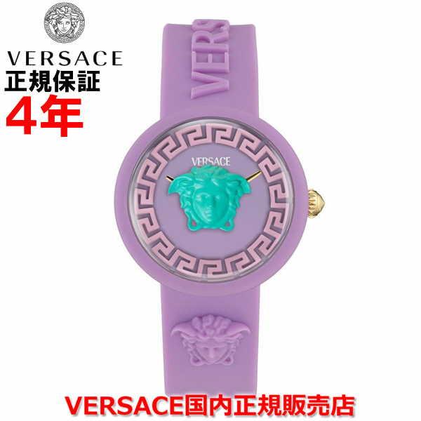 VERSACE（ヴェルサーチェ） 国内正規品 ベルサーチ メンズ レディース