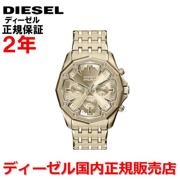 ディーゼルの時計 DIESEL（ディーゼル） 腕時計 メンズ クロノグラフ スティンガー