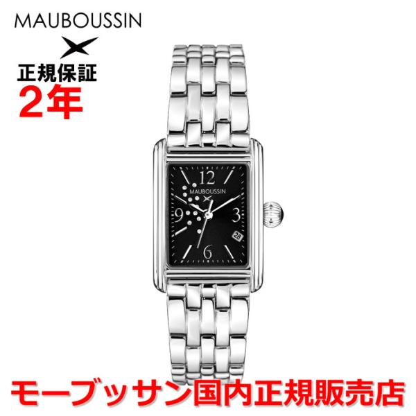 MAUBOUSSIN（モーブッサン） 国内正規品 レディース 腕時計 リュー