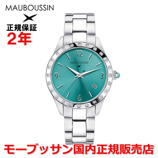 MAUBOUSSIN 腕時計 MAUBOUSSIN（モーブッサン） 国内正規品 レディース 腕時計 イレ