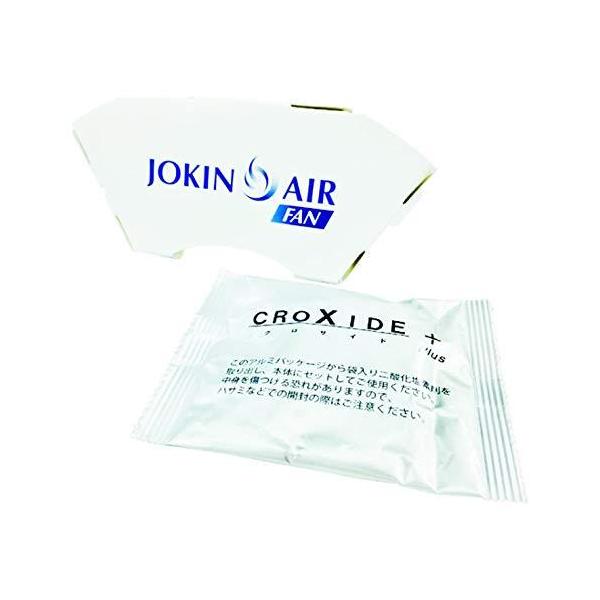 DAIAN/ダイアン・サービス  JOKIN AIR FAN(扇風機用) JA01-30-2-00