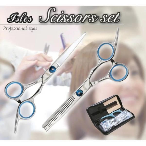 「商品情報」「主な仕様」【自宅で手軽にヘアカット】お子様やご自身のカット代の節約に！自宅で気軽に始められるお値打ちセットです。（すき率は約20％です）【高級ステンレス製】ステンレス製なのでサビにくく、汚れもサッとふき取るだけなのでいつも清潔...