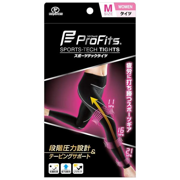 【即発送】ピップ プロ・フィッツ スポーツテック タイツ WOMEN ブラック M 着圧 トレーニング ※北海道沖縄発送不可