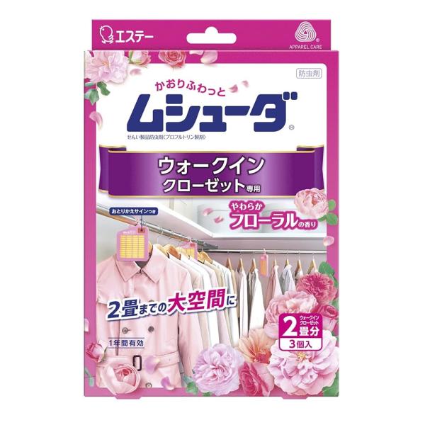 「商品情報」商品紹介●防虫成分が約1年間安定した効果を発揮し大切な衣類を虫から守ります●カシミヤ・ウールにもご使用いただけます●2畳までのウォークインクローゼットに対応●洗いたてのような清涼感のある香りがウォークインクローゼット内に広がり、...