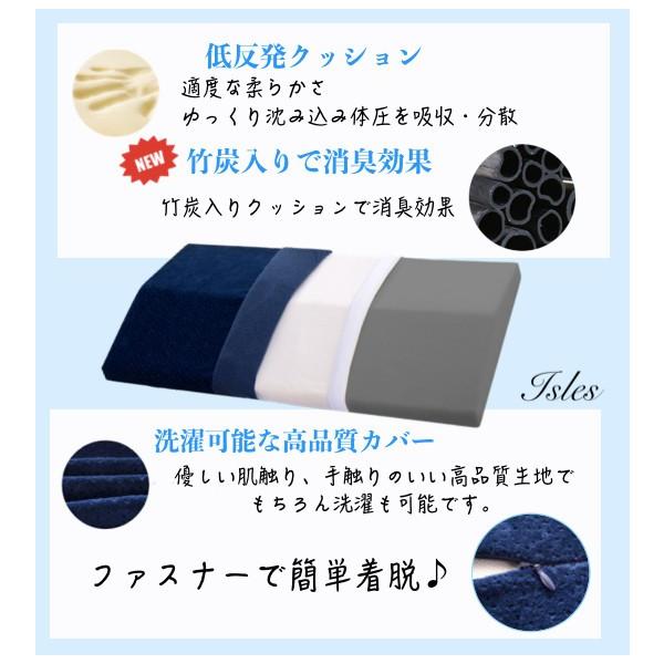 母の日 腰枕 竹炭入り 形状記憶低反発腰枕ピンク 安眠サポート 腰痛対策 産後の骨盤矯正 妊娠中 腰痛の方 足のむくみ 足枕 洗えるカバー /【Buyee】 母の日 腰枕 竹炭入り 形状記憶低反発腰枕ピンク 安眠サポート 腰痛対策 産後の骨盤矯正 妊娠中 腰痛の方 足のむくみ 足枕 洗えるカバー /【Buyee】