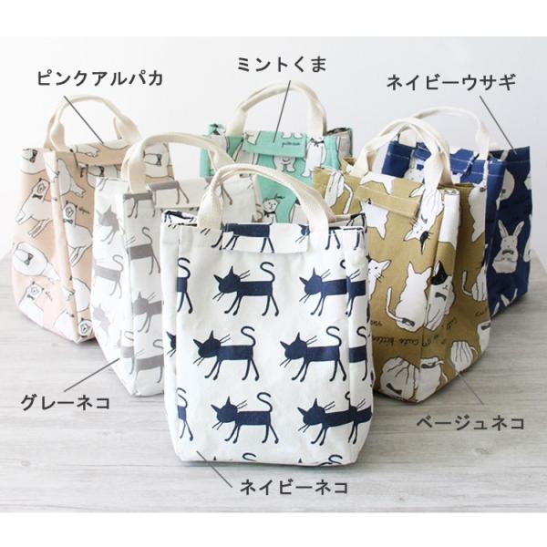 保冷バッグ おしゃれ トートバッグ ランチバッグ クーラーバッグ キャンバス お弁当入れ レジャー ピクニック アウトドア 送料無料 Buyee 日本代购平台 产品购物网站大全 Buyee一站式代购 Bot Online