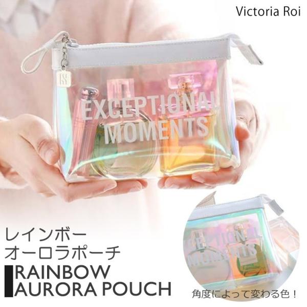 ビニールポーチ おしゃれ ビューティー ヘルスの人気商品 通販 価格比較 価格 Com