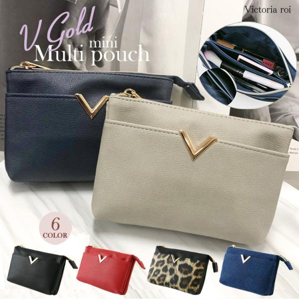 コスメポーチ 小さめの人気商品 通販 価格比較 価格 Com