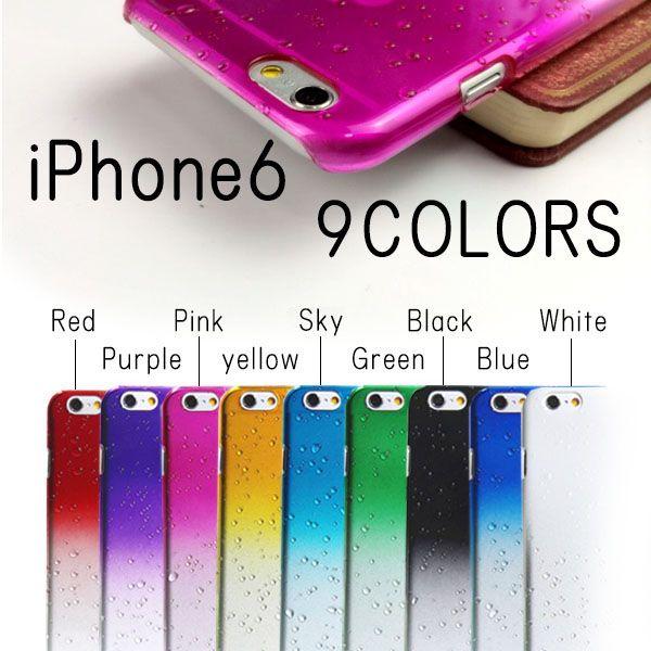 アイフォン6s ケース おしゃれ アイフォン6ケース アイフォンケース 6s Iphone6 ケース 携帯ケース アイポン 送料無料 Buyee Buyee 提供一站式最全面最專業現地yahoo Japan拍賣代bid代拍代購服務 Bot Online