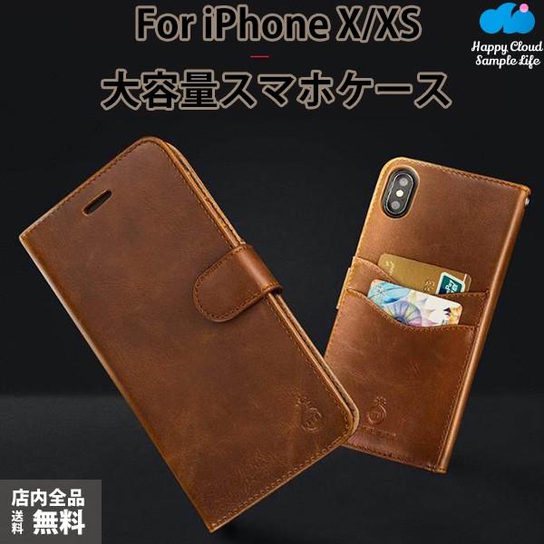 Iphonex Iphone Xs ケース 手帳型 おしゃれ カバー 耐衝撃 縦 アイフォンケース アイホンケース メンズ ビジネス カード収納 マグネット 多機能 カードケース ncsp1c09 意創ハッピークラウドヤフー店 通販 Yahoo ショッピング